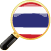 Lär dig thailändska